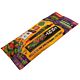 Teenage Mutant Ninja Turtles 6pc Stationery Set-TM-03452