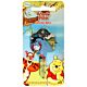 Winnie The Pooh Door Key Eeyore