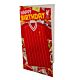 Liverpool FC Retro Shirt Birthday Card