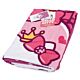 Hello Kitty Towel-TM-05922