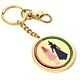 Wicked I Love Emerald City Spinner Keyring