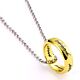 The Lord Of The Rings Silver Plated One Ring Necklace