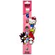 Hello Kitty Kids Digital Watch