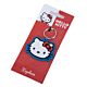Hello Kitty Face PVC Keyring