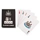 Newcastle United FC Playing Cards