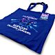 K-Pop Demon Hunters Canvas Tote Bag-TM-07364