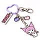 Kuromi Charm Keyring