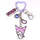 Kuromi Charm Keyring
