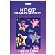 K-Pop Demon Hunters Gift Wrap-TM-07850
