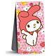 My Melody Magnetic Bookmark