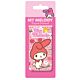 My Melody Magnetic Bookmark