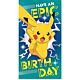 Pokemon Birthday Card With Stickers